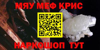 кокаин перу Донецк