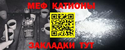 Альфа ПВП Донской