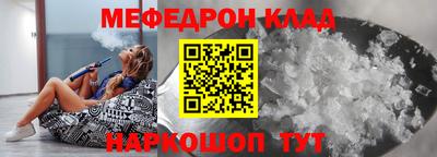 кокаин перу Донецк