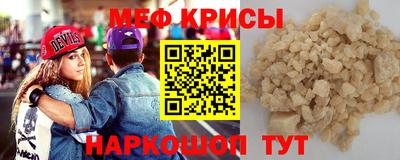 Альфа ПВП Донской