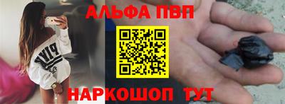 МДПВ Дубна