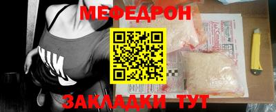 кокаин перу Донецк
