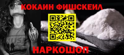 Альфа ПВП Донской
