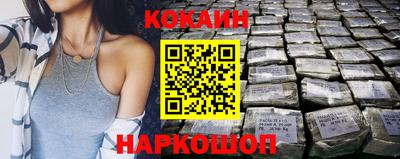 Альфа ПВП Донской