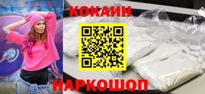 Альфа ПВП Донской