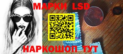 кокаин перу Донецк