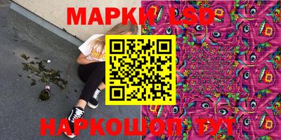 кокаин перу Донецк