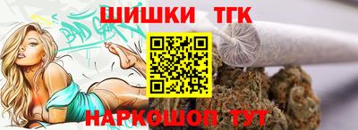 кокаин перу Донецк