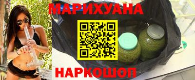 кокаин перу Донецк