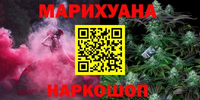 кокаин перу Донецк