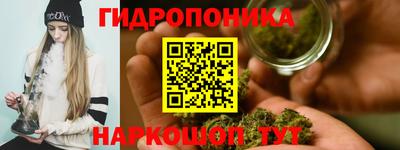 кокаин перу Донецк