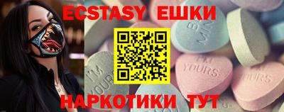 МДПВ Дубна