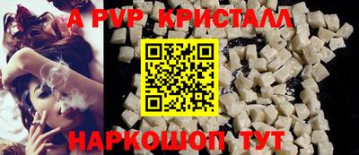 МДПВ Дубна