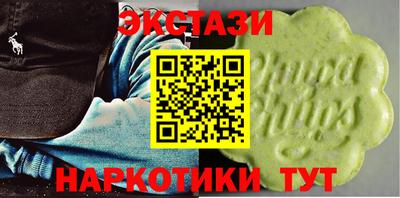 Альфа ПВП Донской