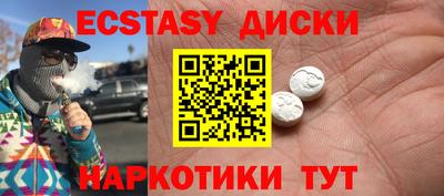 Альфа ПВП Донской