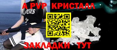 МДПВ Дубна