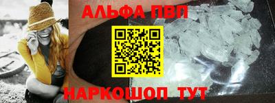 кокаин перу Донецк