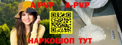 МДПВ Дубна