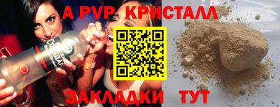 МДПВ Дубна