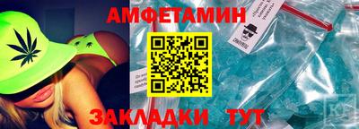 Альфа ПВП Донской