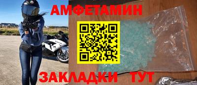 МДПВ Дубна