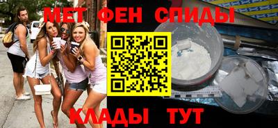 кокаин перу Донецк
