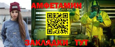 Альфа ПВП Донской