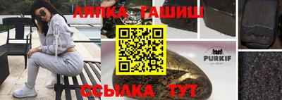 кокаин перу Донецк