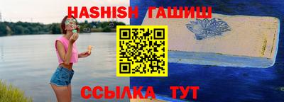 Альфа ПВП Донской