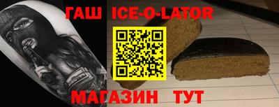 кокаин перу Донецк