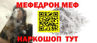 МДПВ Дубна