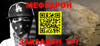 кокаин перу Донецк