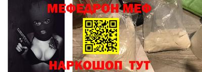 Альфа ПВП Донской