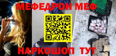 МДПВ Дубна