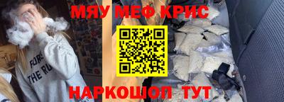 кокаин перу Донецк